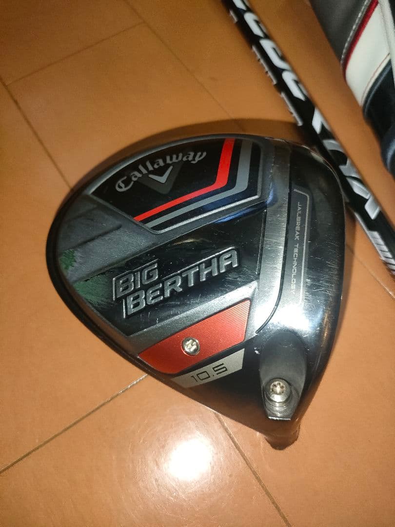 Callaway Big Bertha ドライバー 1W