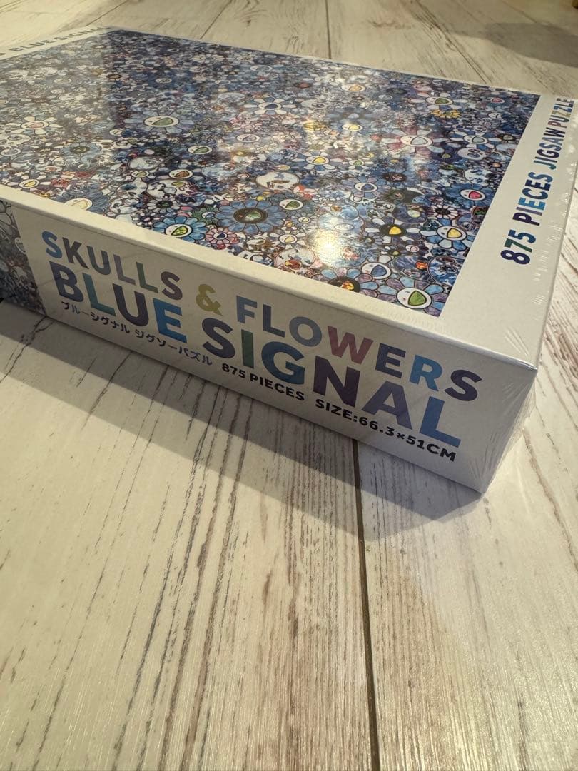 村上隆 パズル SKULLS & FLOWERS BLUE SIGNAL 875 - メルカリ