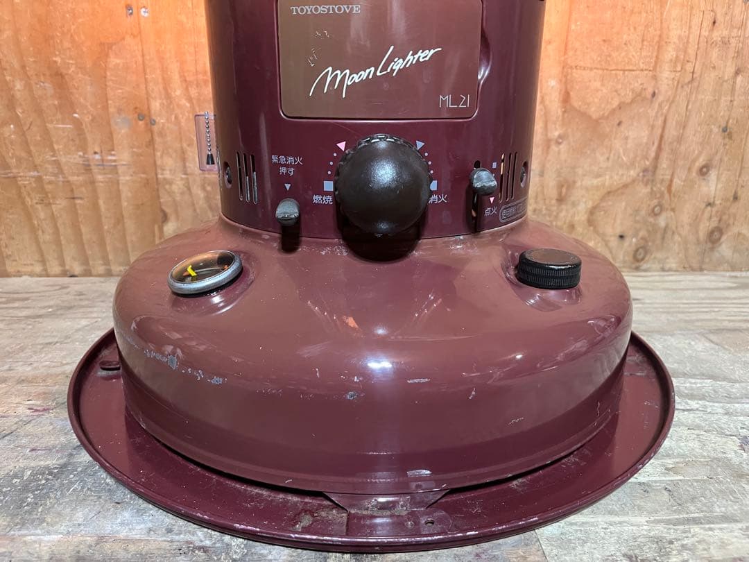 芯乾燥済 ムーンライター ML-21 キャンプ 分解メンテナンス済 88年製