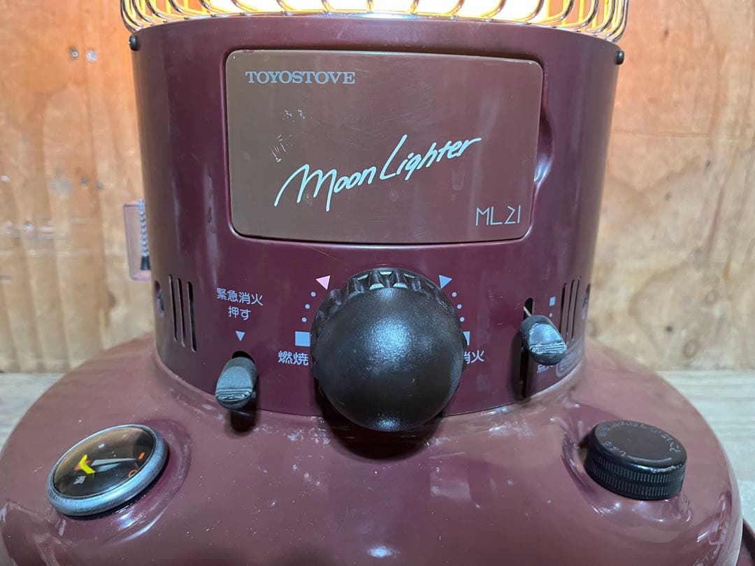 芯乾燥済 ムーンライター ML-21 キャンプ 分解メンテナンス済 88年製