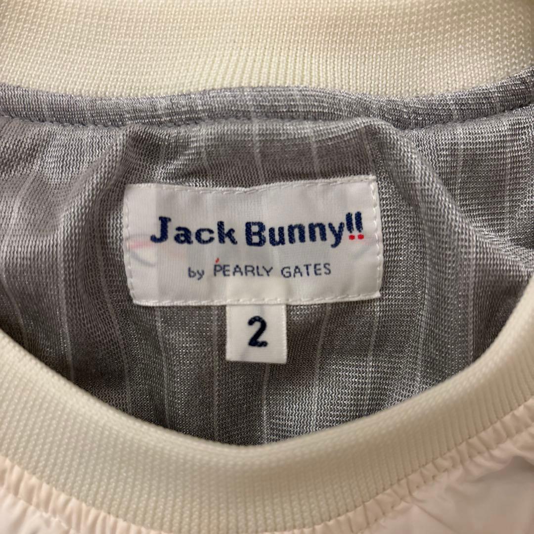美品 JACK BUNNY 蓄熱 スニード プルオーバー サイドジップ 2Way Jack