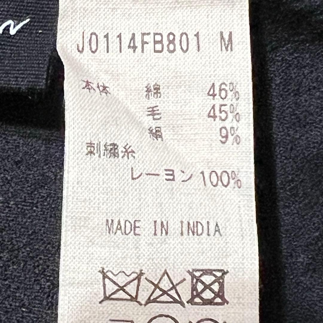 ヨーガンレール（JURGEN LEHL）の長袖刺繍ワンピース　M