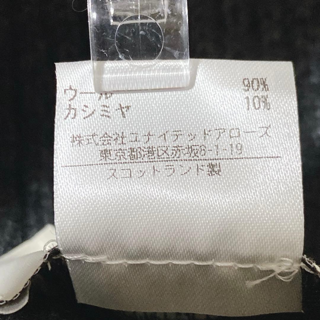 近年モデル⭐️ジョンストンズオブエルガン　リブ　マフラー　ウール　カシミヤ　美品