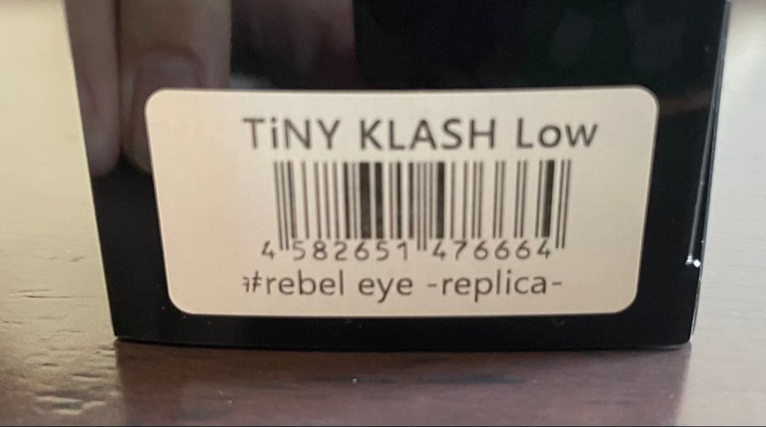 DRT タイニークラッシュ レベルアイ ver.2