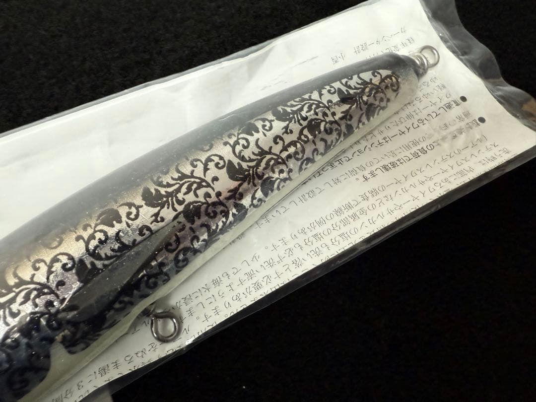 カーペンター ブルーフィッシュ75-180SV新品未使用carpenter BF