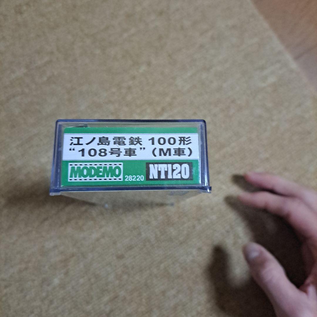 MODEMO NT120 江ノ島電鉄 100形 108号車 M車 動作未確認