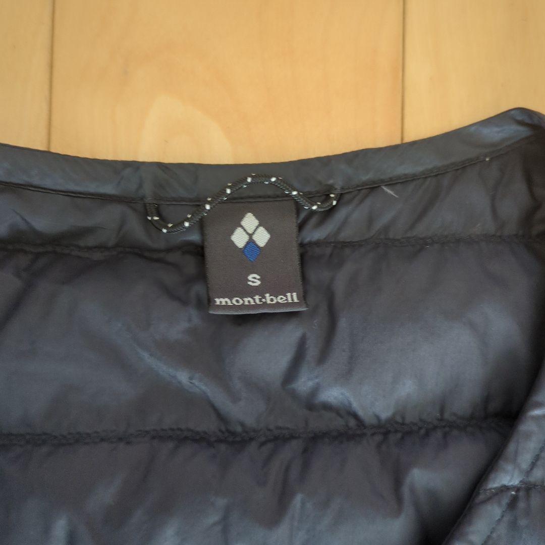 たかえスペリオダウン ラウンドネックジャケット Men's　S