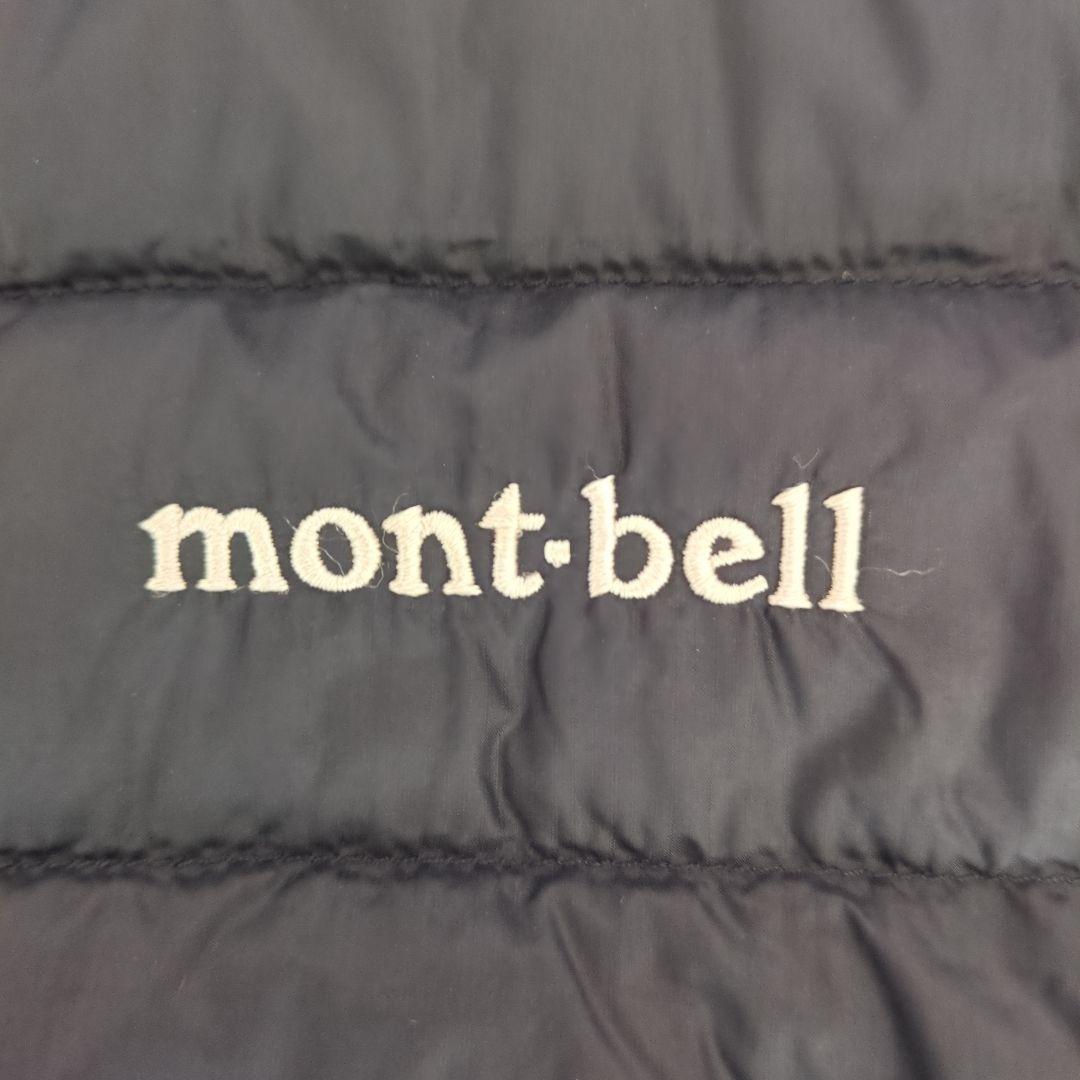 たかえスペリオダウン ラウンドネックジャケット Men's　S