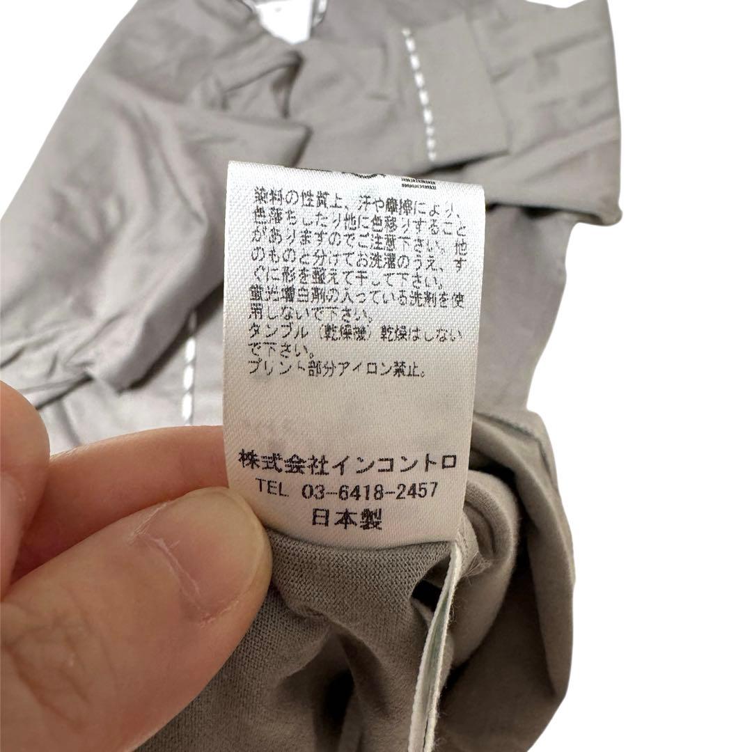 【新品未使用】テネリータ　80/2 プレーンジャージレディースパジャマ　グレー