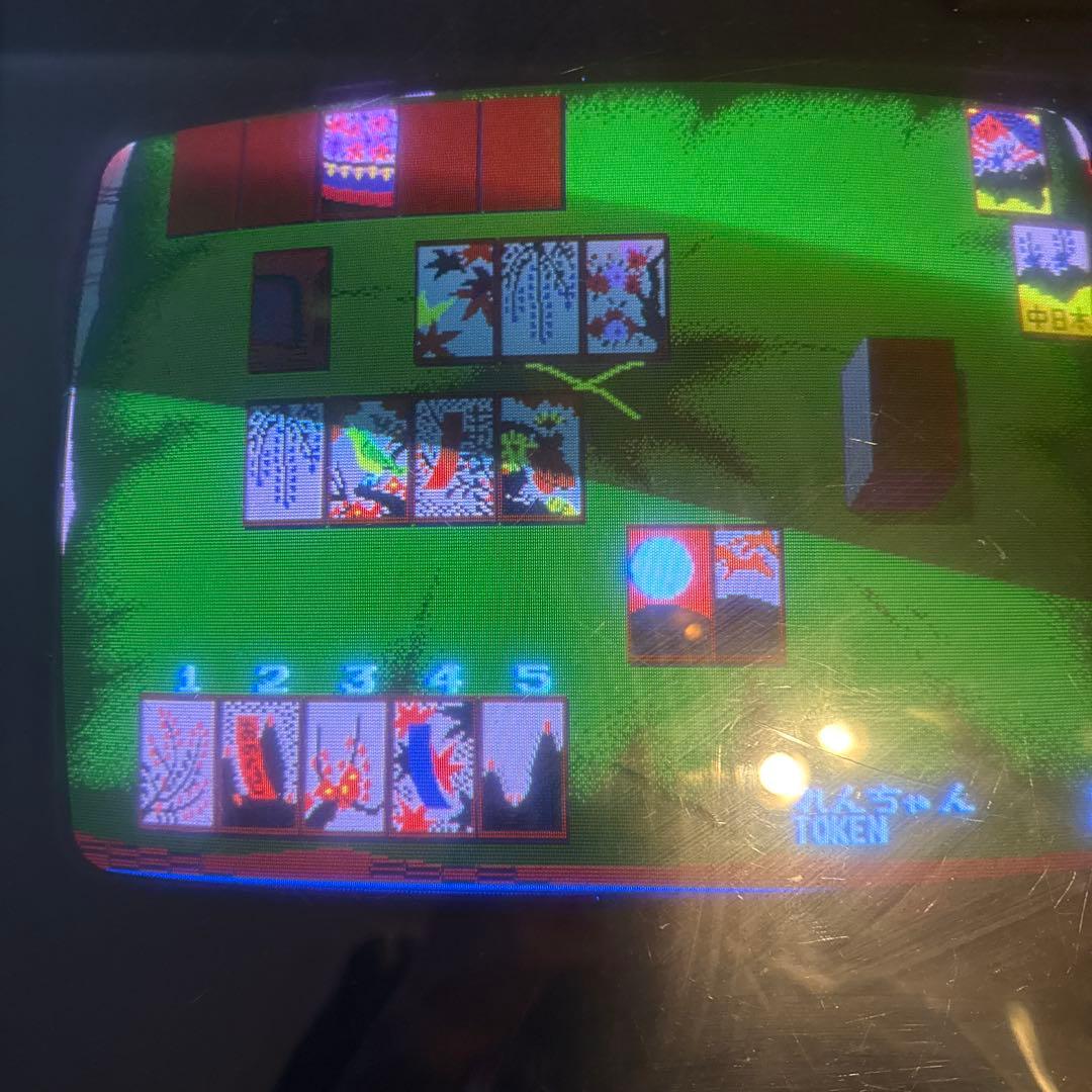 アーケードゲーム機花札 花吹雪