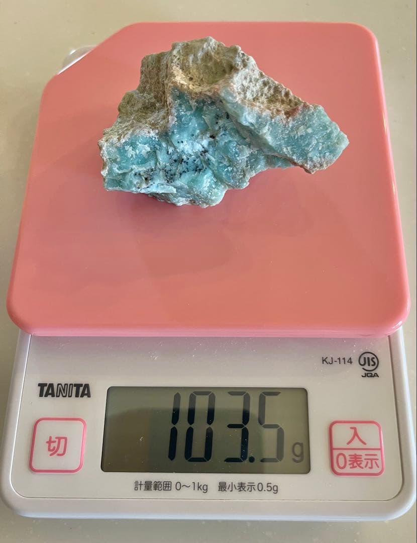 チョコミント模様　天然石 原石　ラリマー　103.5g パワーストーン