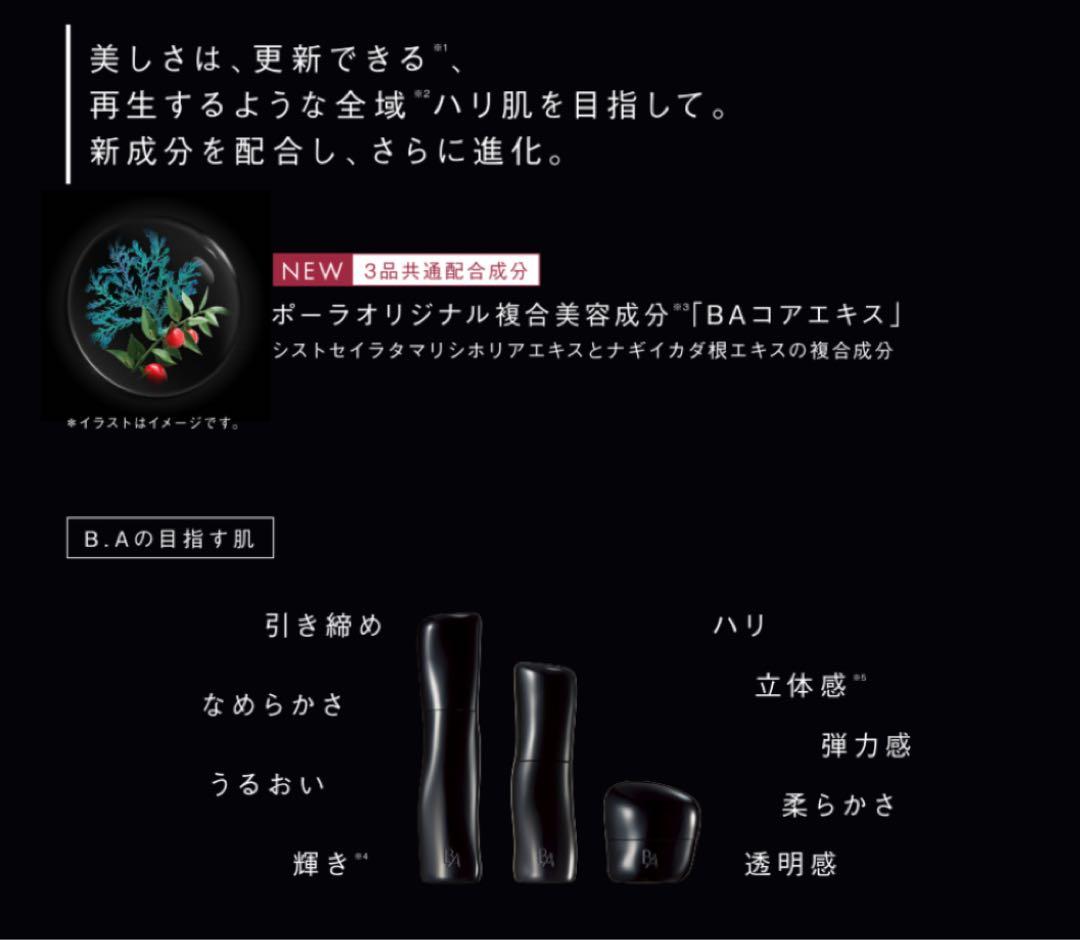 ぱんちゃん様のご購入専用