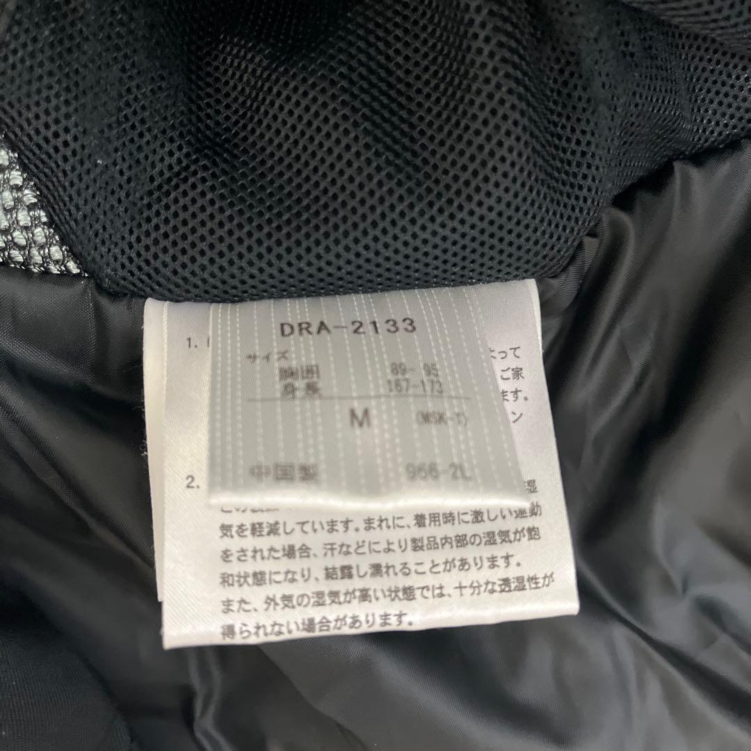 紫色 フード付きスノーボードセット