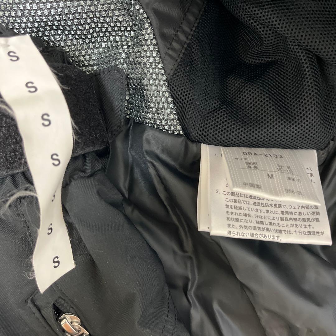 紫色 フード付きスノーボードセット