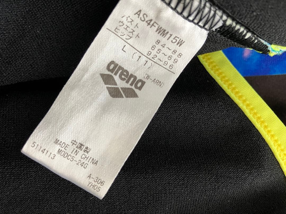 arena タフスーツレディースLサイズ　美品