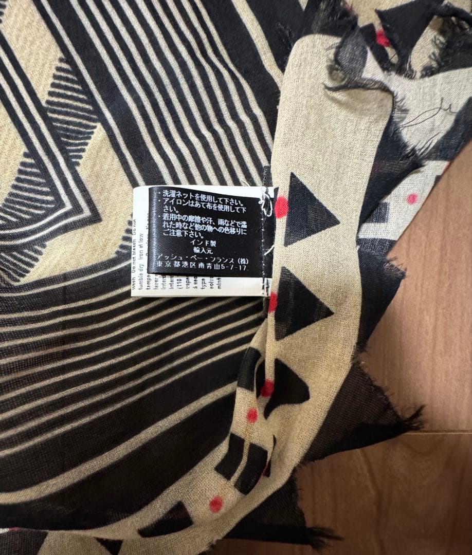 美品★ファリエラサルティ　スカーフ