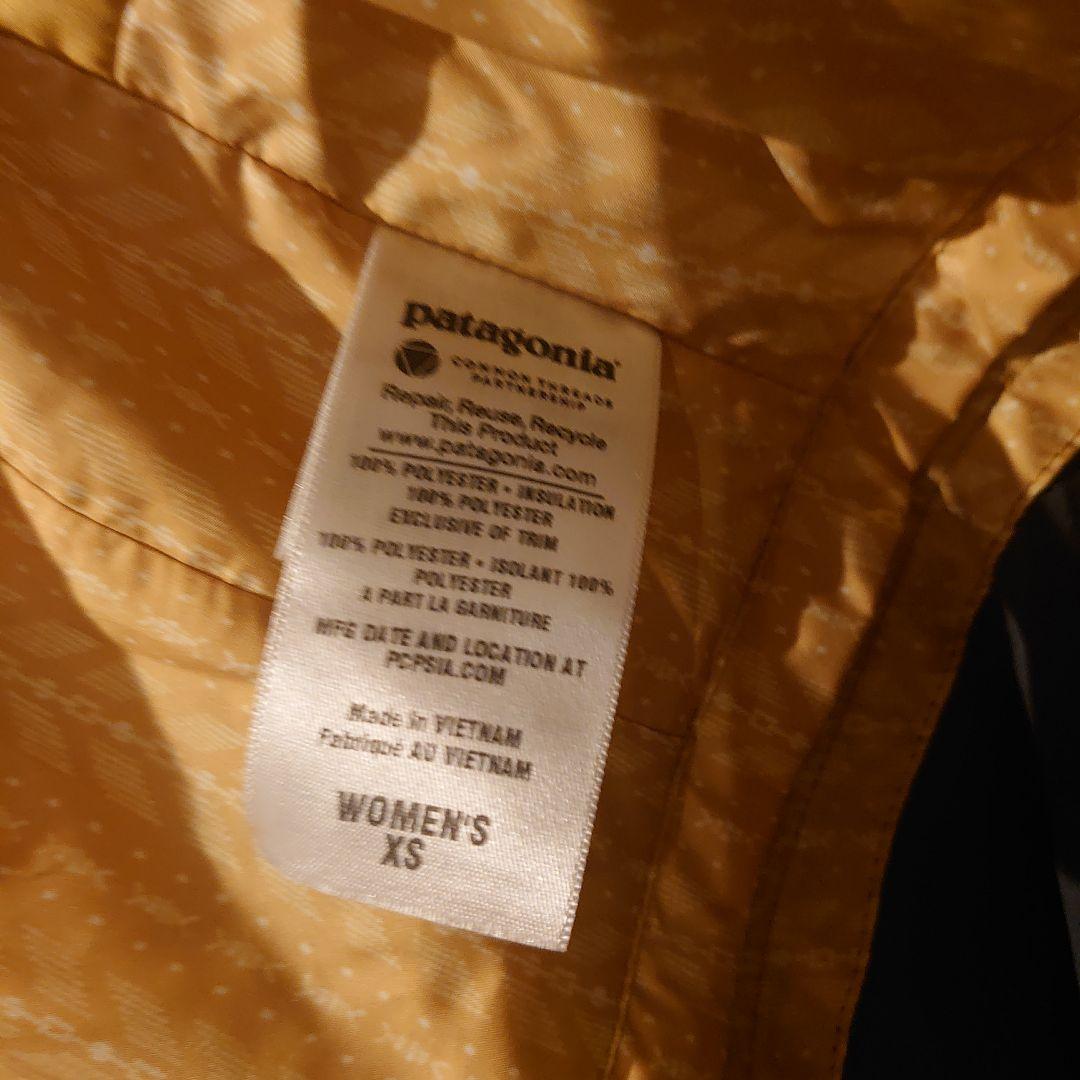 patagonia イエロー スノーボード、スキージャケット