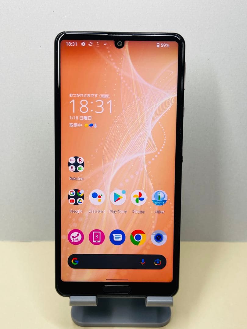 sense4 lite SH-RM15 93724スマートフォンsimフリー