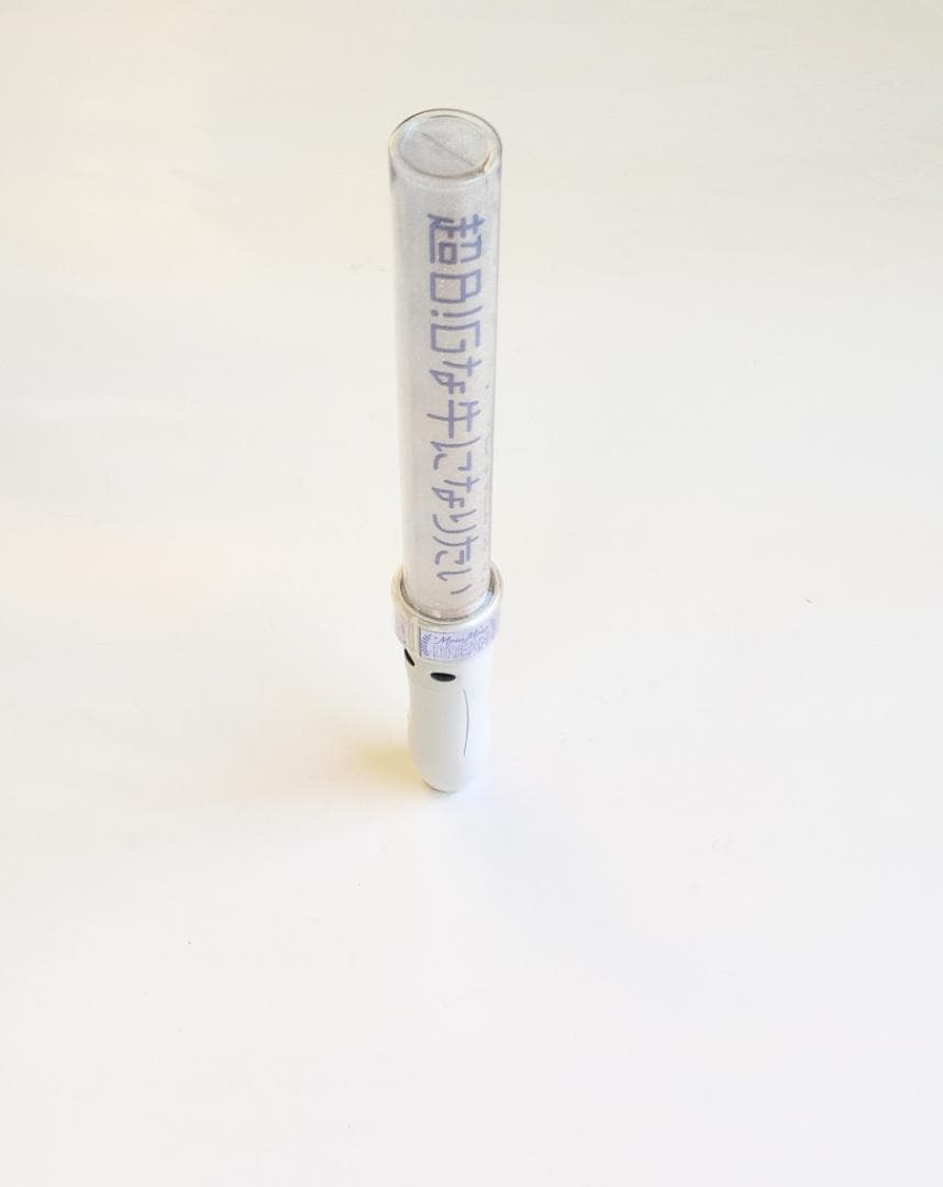 M!LK Mow Mow DREAM カラチェン ペンライト（G1176） - メルカリ