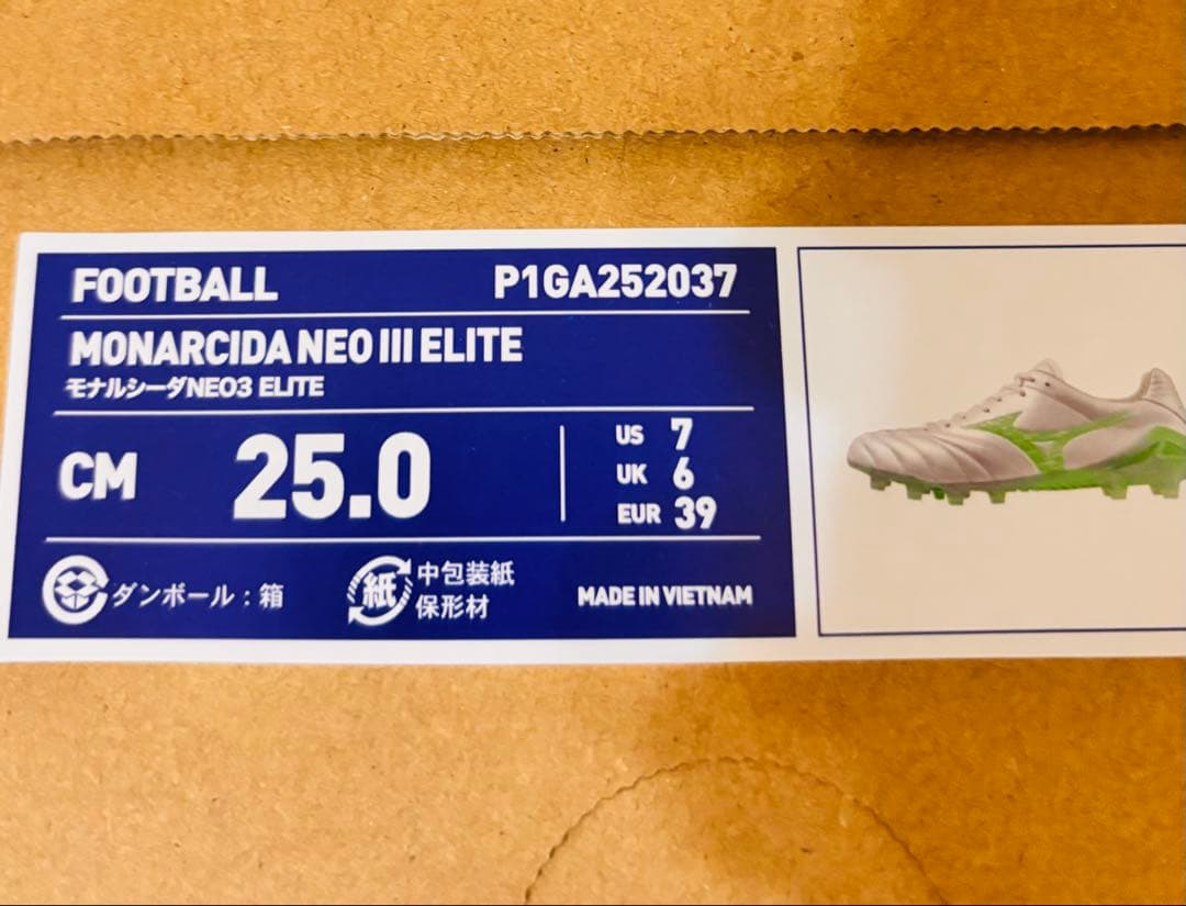 MIZUNO モナルシーダ NEO 3 ミズノ　25.0cm