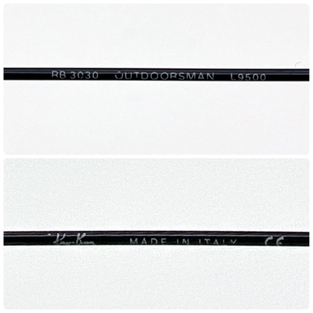 【美品】RayBan レイバン アウトドアーズマン ティアドロップ 超音波洗浄済