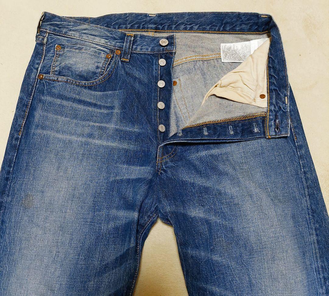 リーバイス 47501 1947年モデル 501XX W33 LVC 米国製