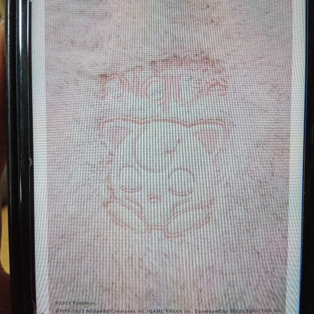 ジェラピケ　ポケモン　プリン　パジャマ