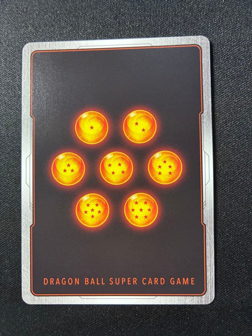 孫悟空 リミテッドパック MANGA