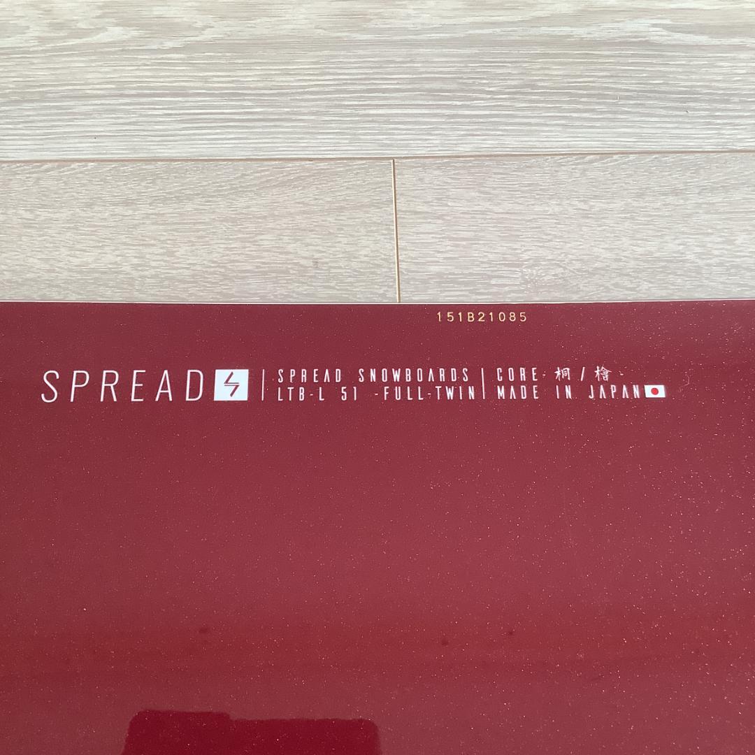 028 SPREAD LTB-LTD 151スノーボードグラトリメンズ