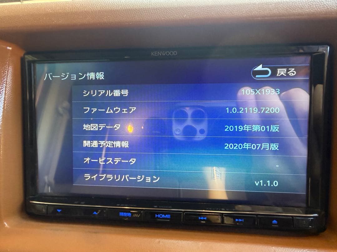 KENWOOD カーナビ