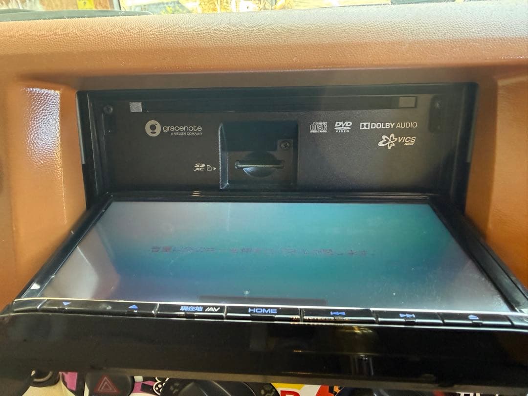 KENWOOD カーナビ