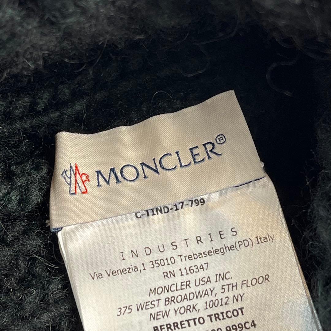 MONCLER　モンクレール　ニット帽　ブラック
