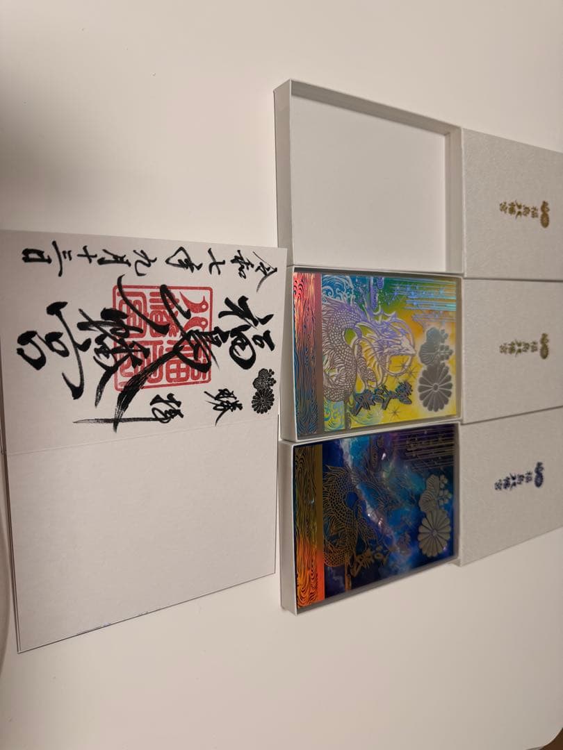 福島八幡宮　御朱印帳✨3種類セット✨七夕限定