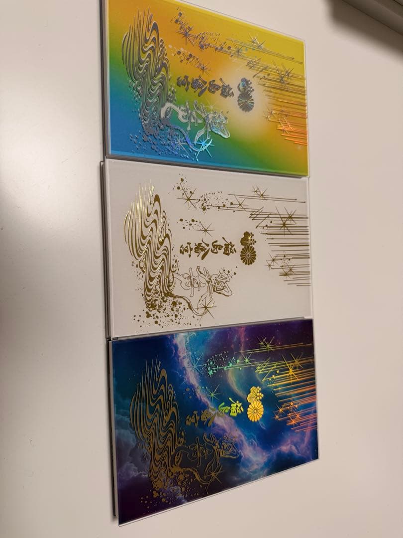 福島八幡宮　御朱印帳✨3種類セット✨七夕限定