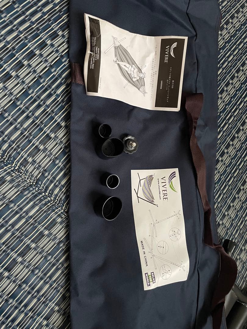 室内のみ使用　VIVERE ストライプハンモック 100%コットン　ビブレ