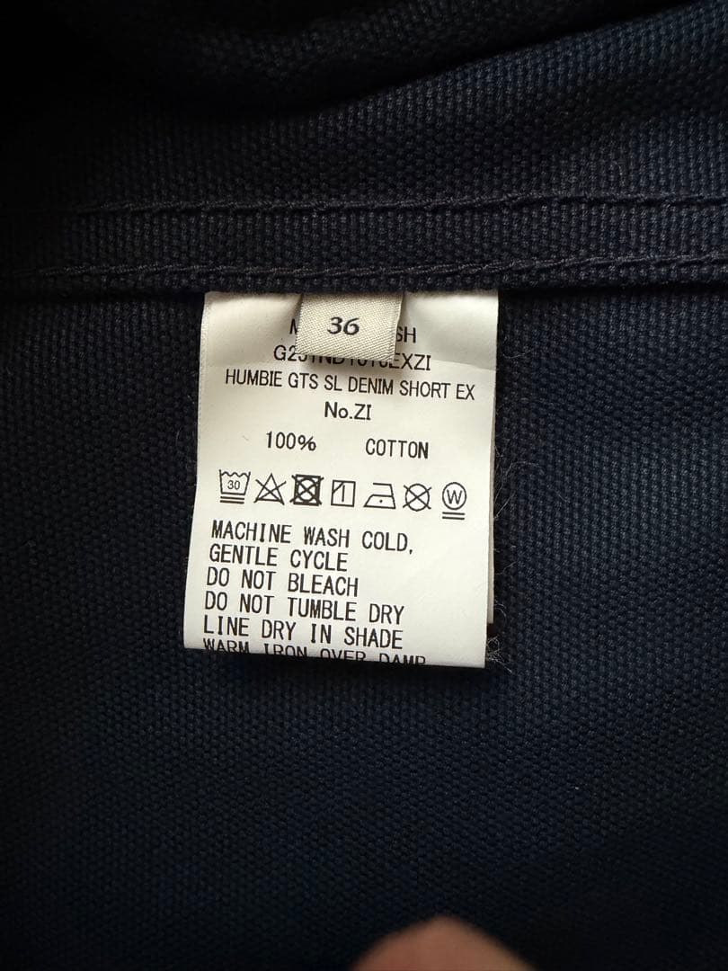 y*u様 EDIFICE別注 マッキントッシュ デニム HUMBIE SL ショ