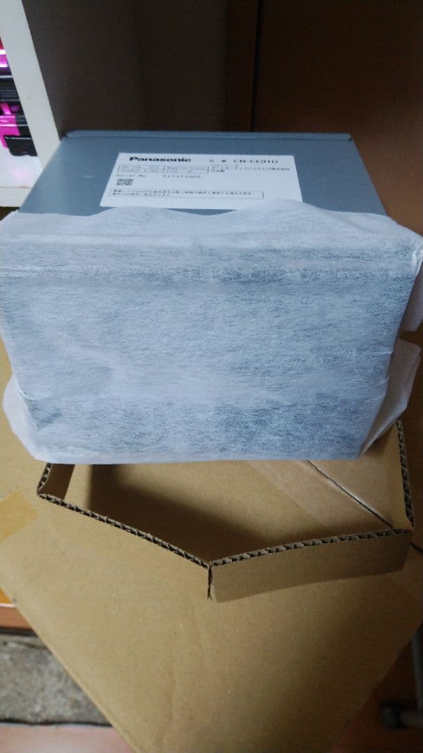 Panasonic CN-CE01D カーナビステーション