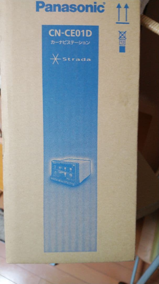 Panasonic CN-CE01D カーナビステーション