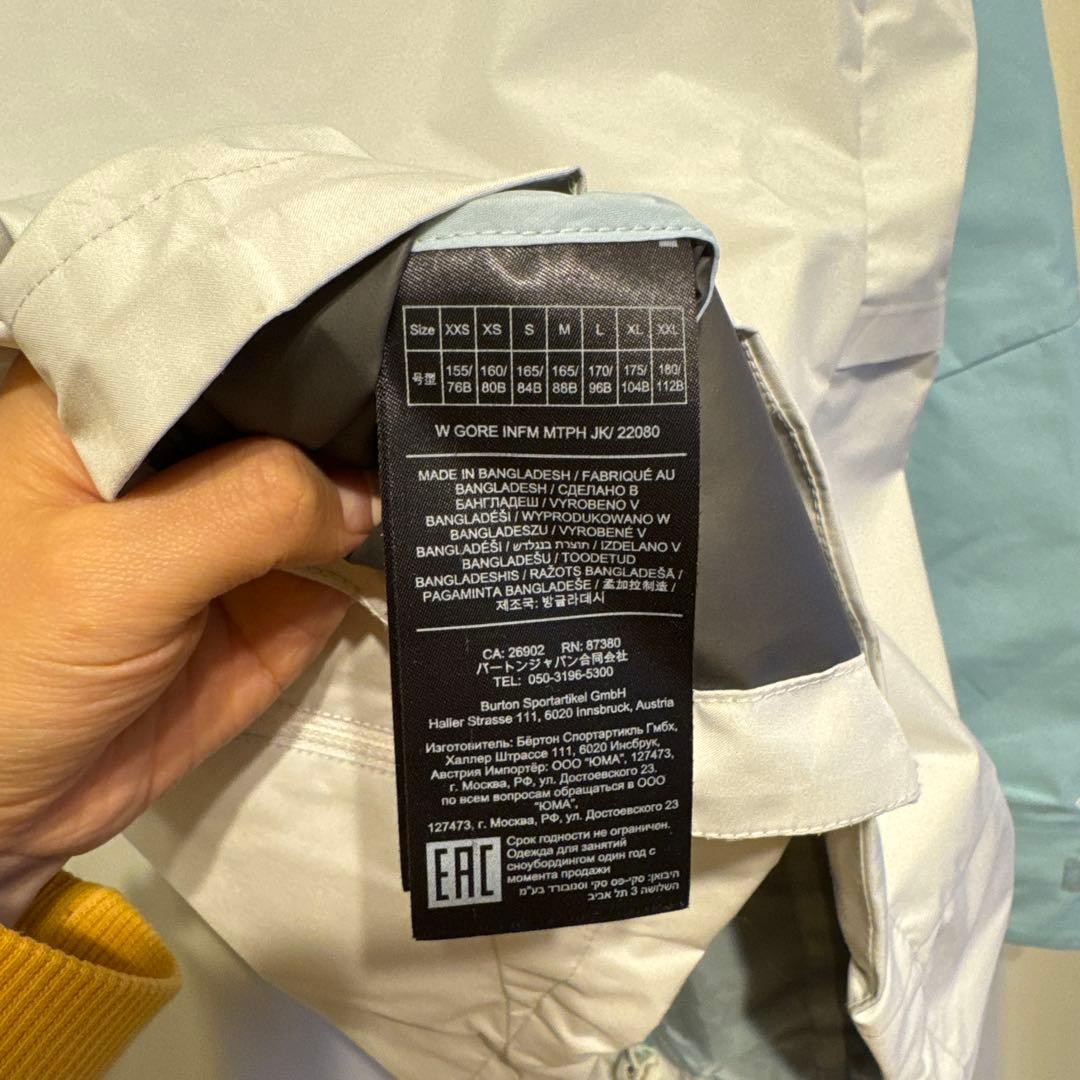 Burton GORE-TEX シェルジャケット