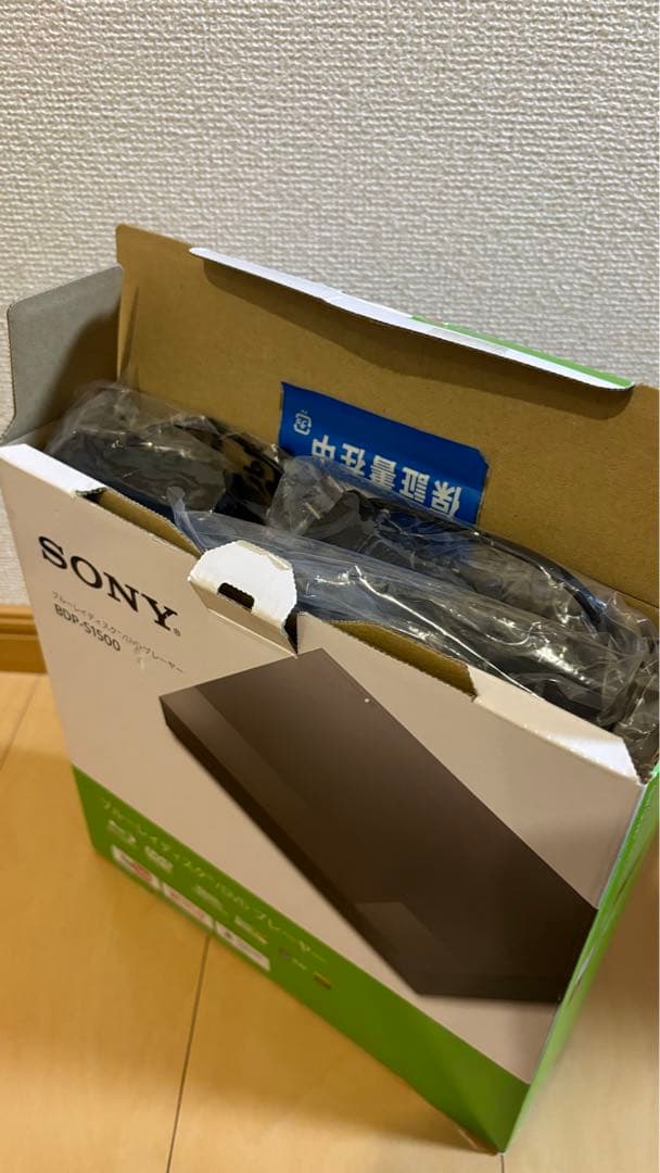 【美品】SONY ブルーレイDVDプレーヤー 箱・説明書付き