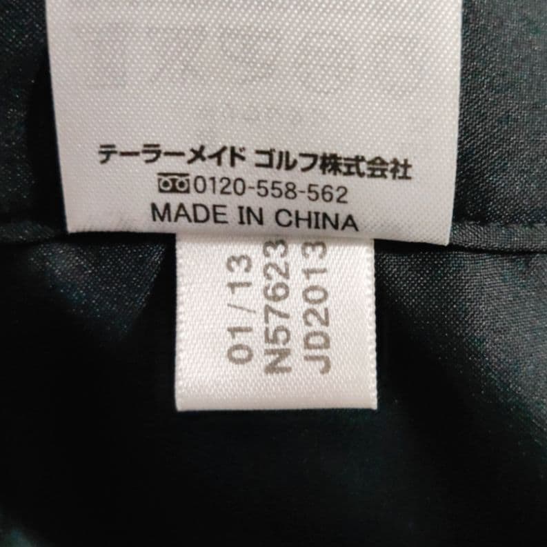 新品 アディダス×テーラーメイド ストレッチ サテン生地 ゴルフパンツ 94㎝