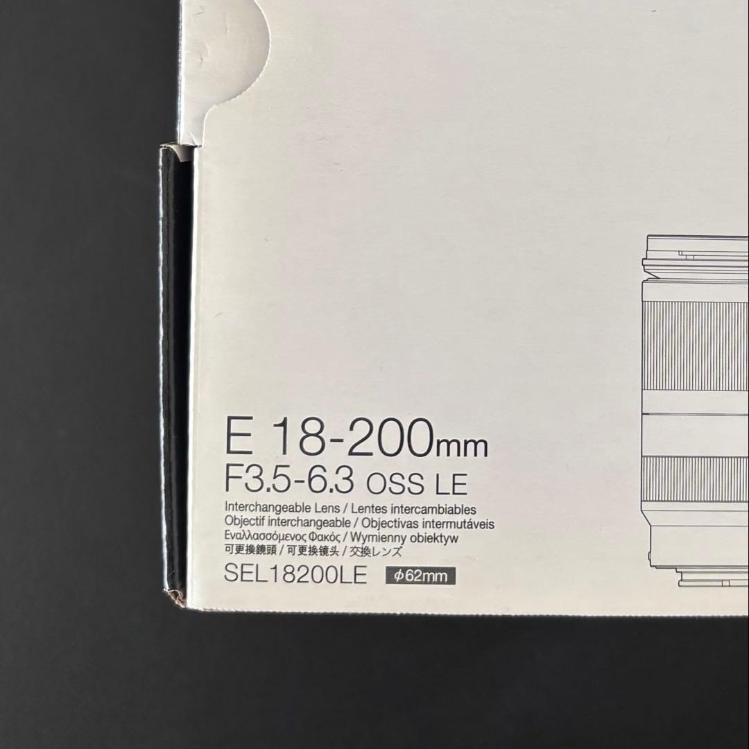 レンズ(ズーム) SONY E 18-200mm F3.5-6.3 OSS LE