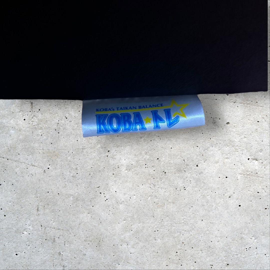 即日発送 KOBAs Taikan Balance Functional Mat