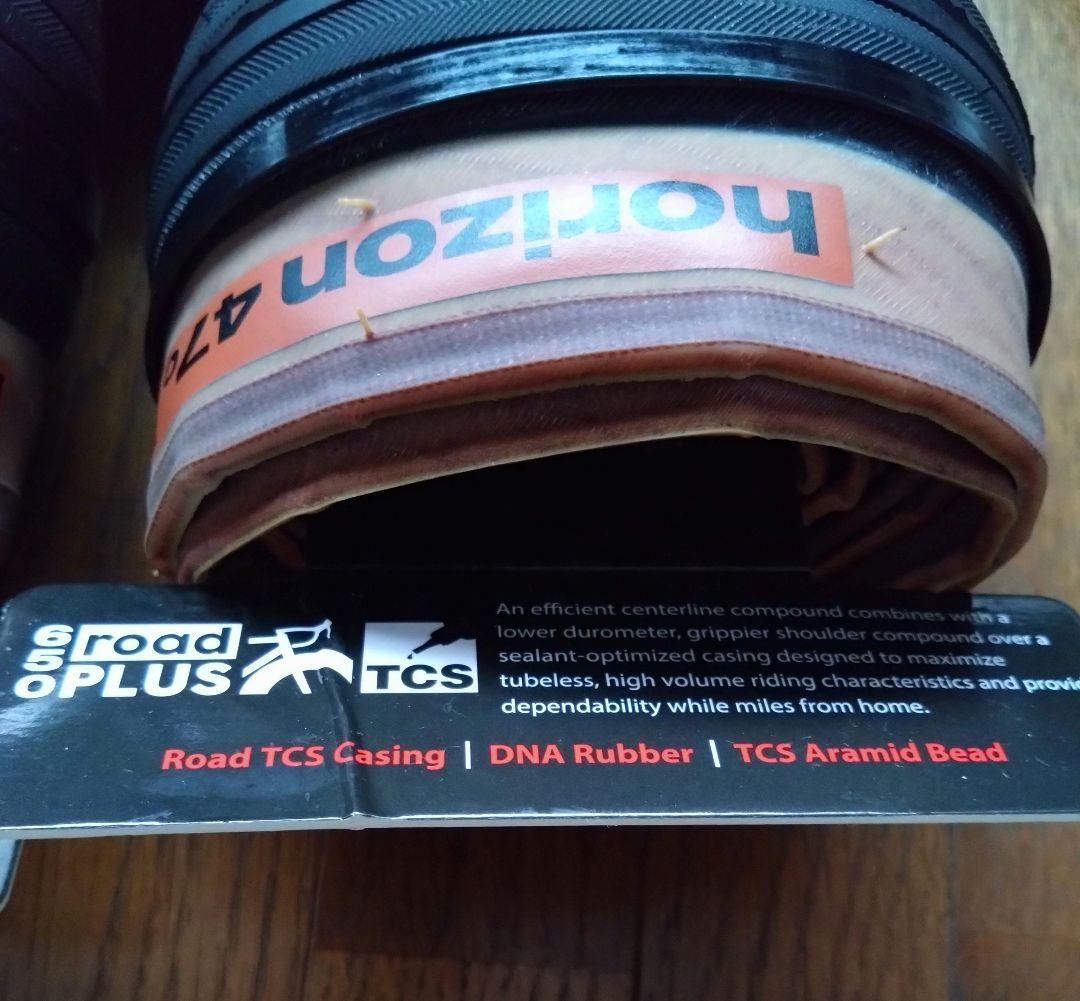 WTB HORIZON 650b×47 2本セット