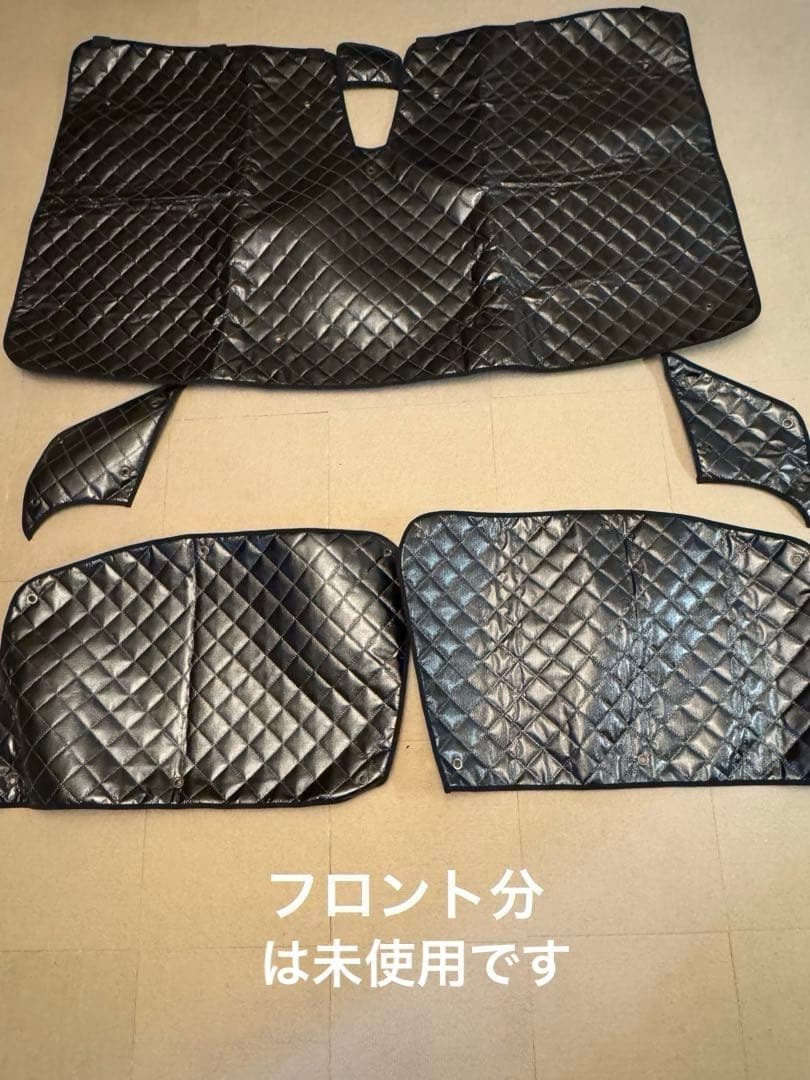 ベルランゴロング専用サンシェード　フルセット