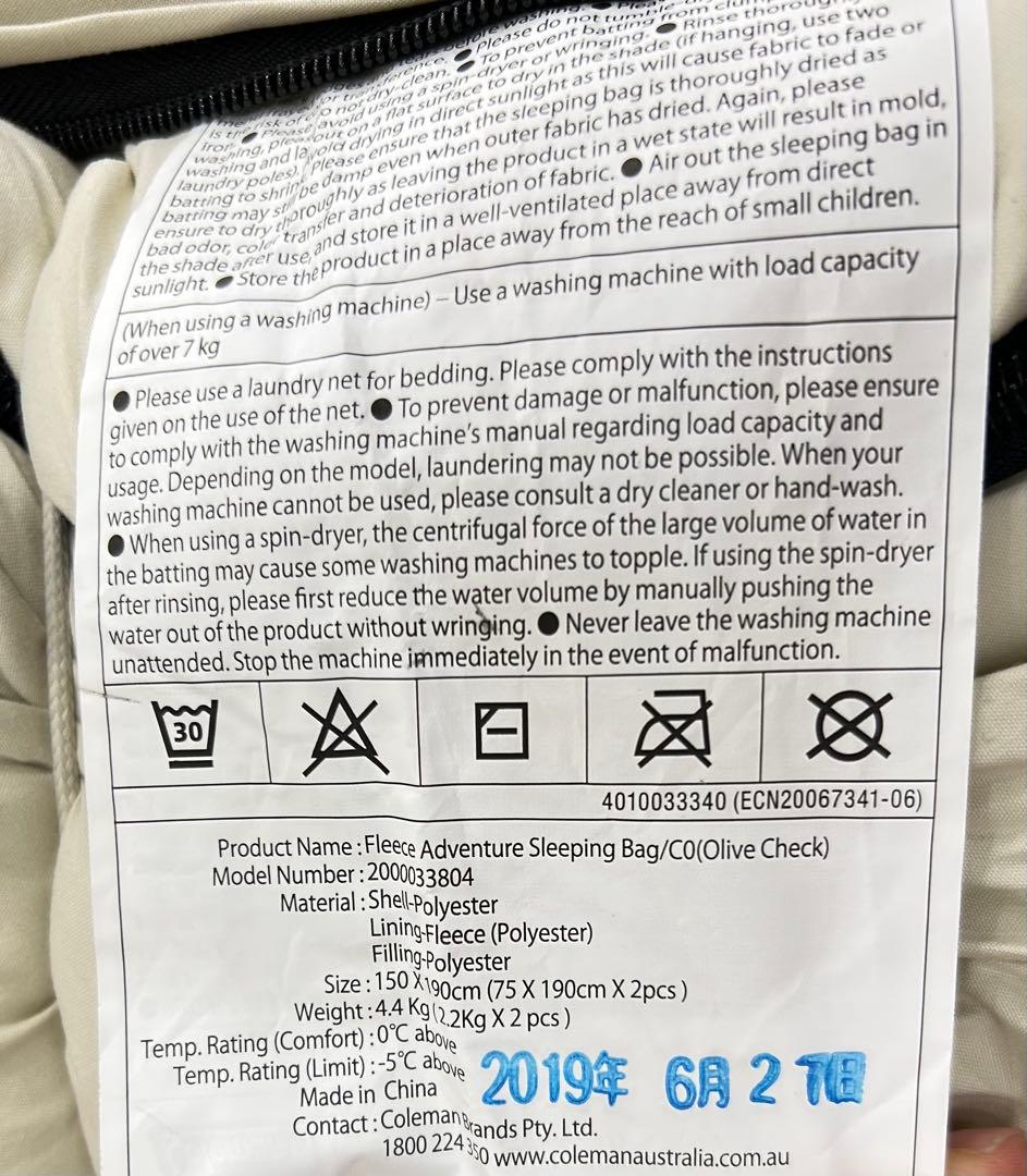 Coleman コールマン フリースアドベンチャースリーピングハグ
