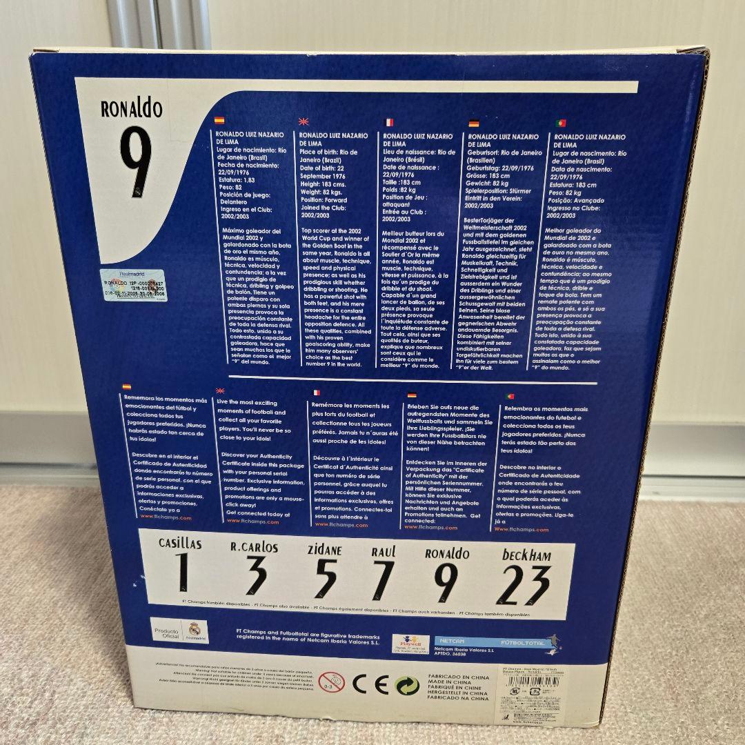 FT CHAMPS 12インチ フィギュア ロナウド 9 レアル・マドリード - メルカリ