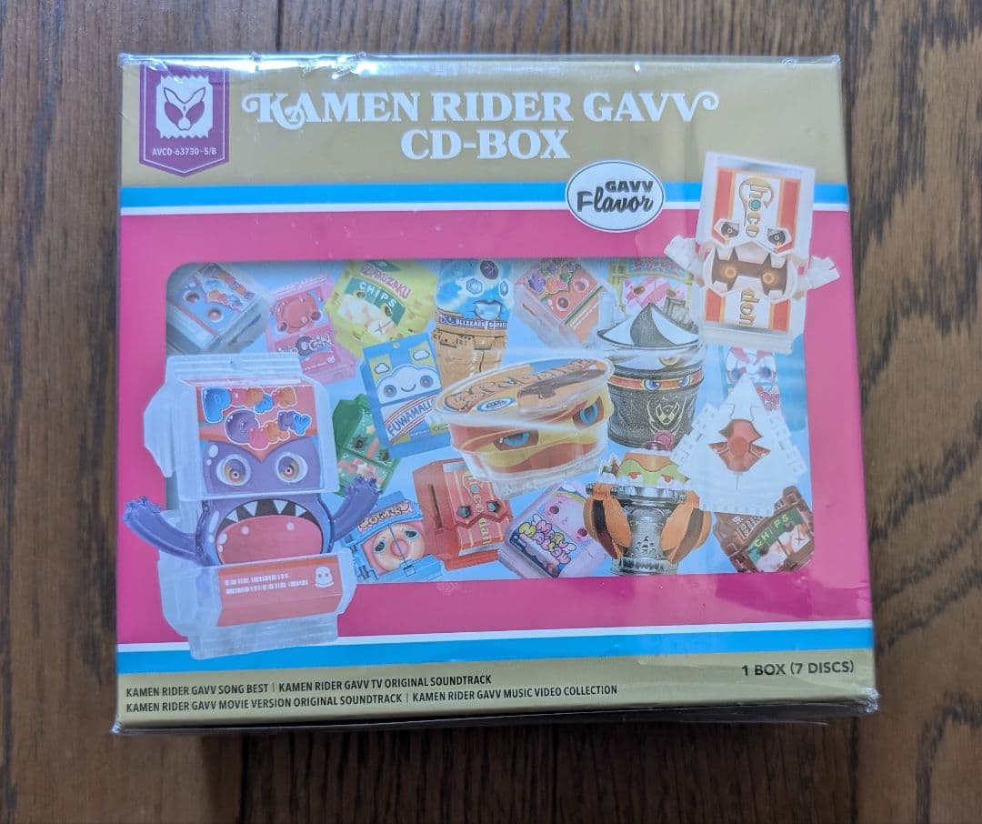 仮面ライダーガヴ CD-BOX 初回生産限定盤
