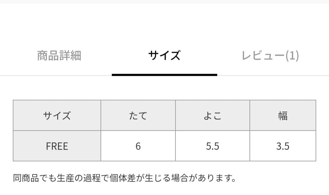 ゴールド 二連バングル