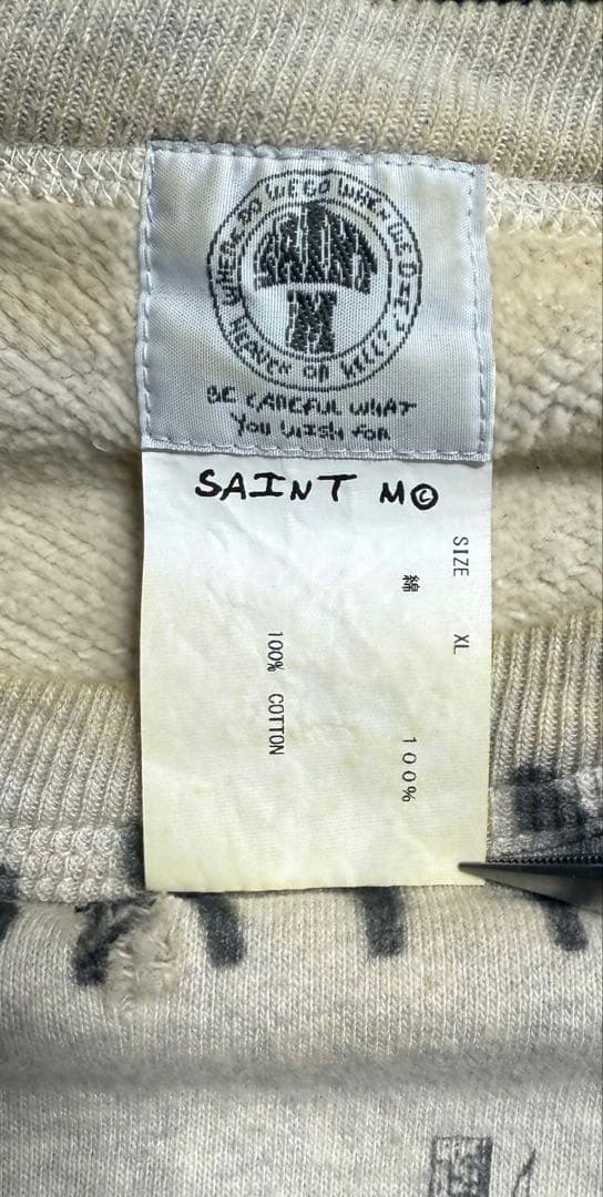 SAINT MICHAELセントマイケル河村康輔コラボダメージスウェットXL